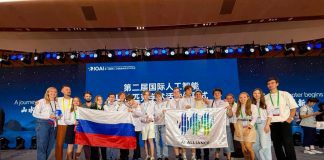 Фото (с) пресс-служба правительства РФ