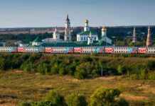 Фото (с) РЖД