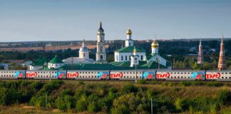 Фото (с) РЖД