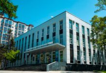 Сахалинский государственный университет Фото (с) СахГУ