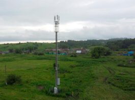 Фото (с) Ростелеком