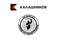 Фото (с) «Концерн «Калашников»