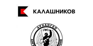 Фото (с) «Концерн «Калашников»