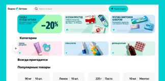 Коллаж D-Russia.ru