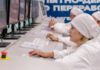 Работа за компьютером (с) Росатом