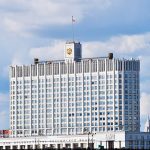 Утверждён план законопроектной деятельности правительства РФ на 2026 год Фото (с) Правительство РФ