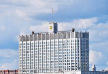 Фото (с) Правительство РФ