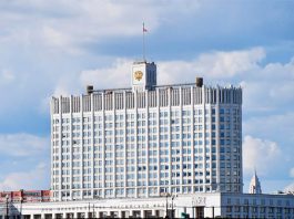 Фото (с) Правительство РФ