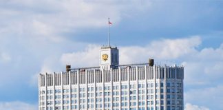 Фото (с) Правительство РФ