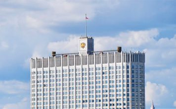 О поручениях правительства по итогам форума «Цифровые решения» Фото (с) Правительство РФ