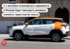 Фото (с) mos.ru