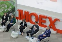 Фото (с) moex.com