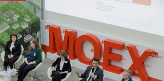 Фото (с) moex.com