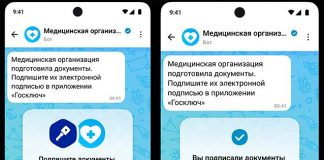 Коллаж D-Russia.ru