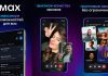 Аккаунт в мессенджере Max стал доступен жителям ещё семи стран Коллаж D-Russia.ru