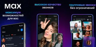 Коллаж D-Russia.ru