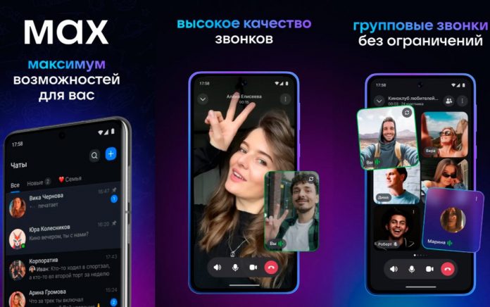 Коллаж D-Russia.ru