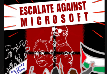 Фото (с) noazureforapartheid.com