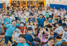 Фото (с) https://kyodong.sen.es.kr