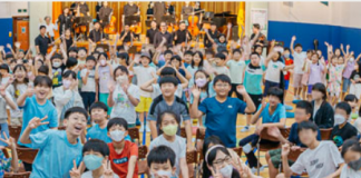 Фото (с) https://kyodong.sen.es.kr