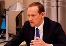 Руководитель Росреестра Олег Скуфинский. Фото (с) government.ru