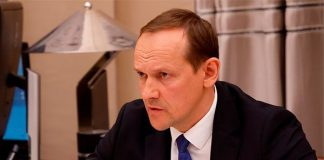 Руководитель Росреестра Олег Скуфинский. Фото (с) government.ru