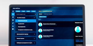 Фото (с) «Солар»