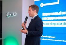 Министр цифрового развития и связи Новосибирской области Сергей Цукарь. Фото (с) Минцифры НО