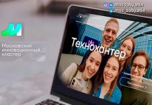 Коллаж D-Russia.ru
