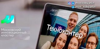 Коллаж D-Russia.ru