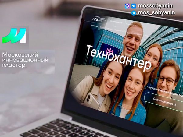 Коллаж D-Russia.ru