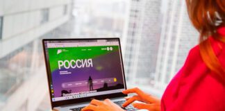 Фото (с) пресс-служба правительства РФ