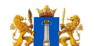 Ульяновская область