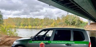 Фото (с) Минимущество МО