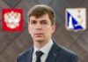 Виктор Геннадьевич Злобич. Фото (с) правительство Севастополя