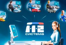 Фото (с) МЧС