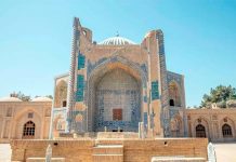 Фото (с) пресс-служба Управления мусульман Узбекистана