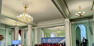 XIX международный форум «Партнерство государства, бизнеса и гражданского общества при обеспечении международной информационной безопасности» в Москве. Фото (с) Татьяна Барышева