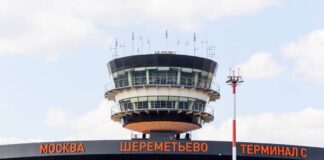 Фото (с) аэропорт Шереметьево.