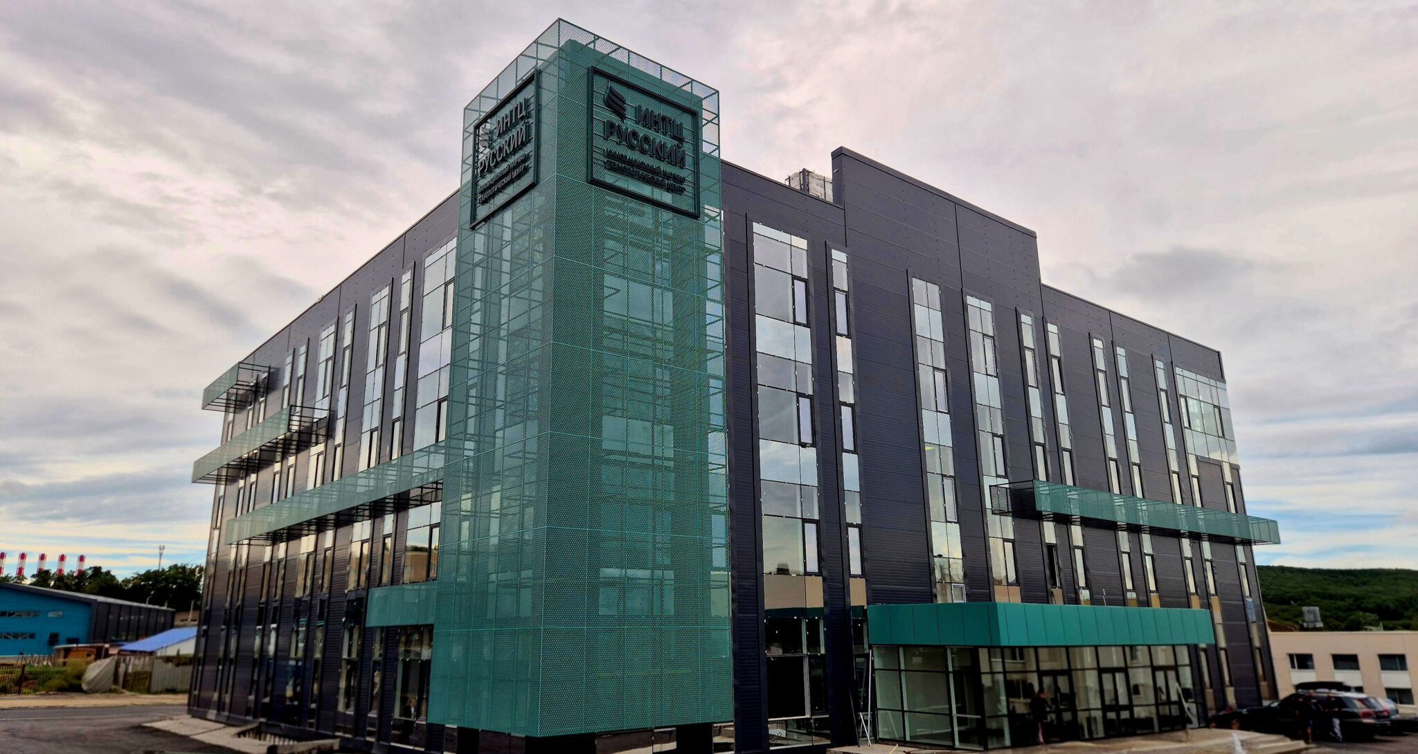 Первый объект инновационного комплекса. Фото (с) Минвостокразвития