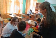 Школьники. Фото (с) МБОУ "Рязанская средняя школа"