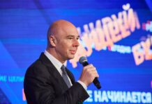 министр финансов России Антон Силуанов. Фото (с) Минфин