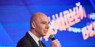 министр финансов России Антон Силуанов. Фото (с) Минфин