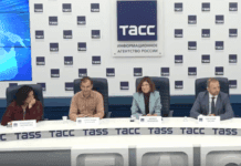 Скриншот трансляции