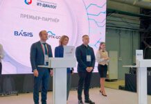 Подписан меморандум о сотрудничестве питерских МФЦ с «2ГИС» Фото (с) СПБ ГКУ «МФЦ»