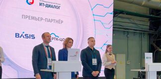 Фото (с) СПБ ГКУ «МФЦ»