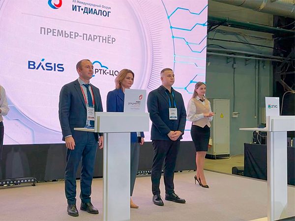 Фото (с) СПБ ГКУ «МФЦ»