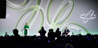 (с) АНО Диалог регионы