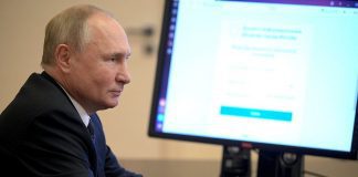 Владимир Путин. Фото (с) kremlin.ru