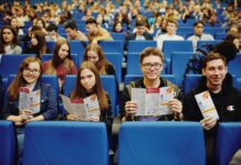 Студенты школьники олимпиада. Фото (с) Минобрнауки